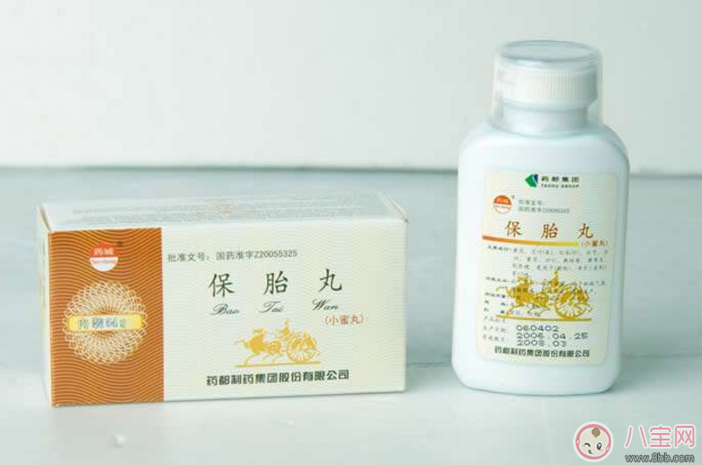 保胎丸的成分是什么 孕婦吃保胎丸里的艾葉何首烏能保胎嗎