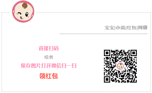 王者榮耀健康系統(tǒng)怎么解除 2017王者榮耀健康系統(tǒng)取消方法