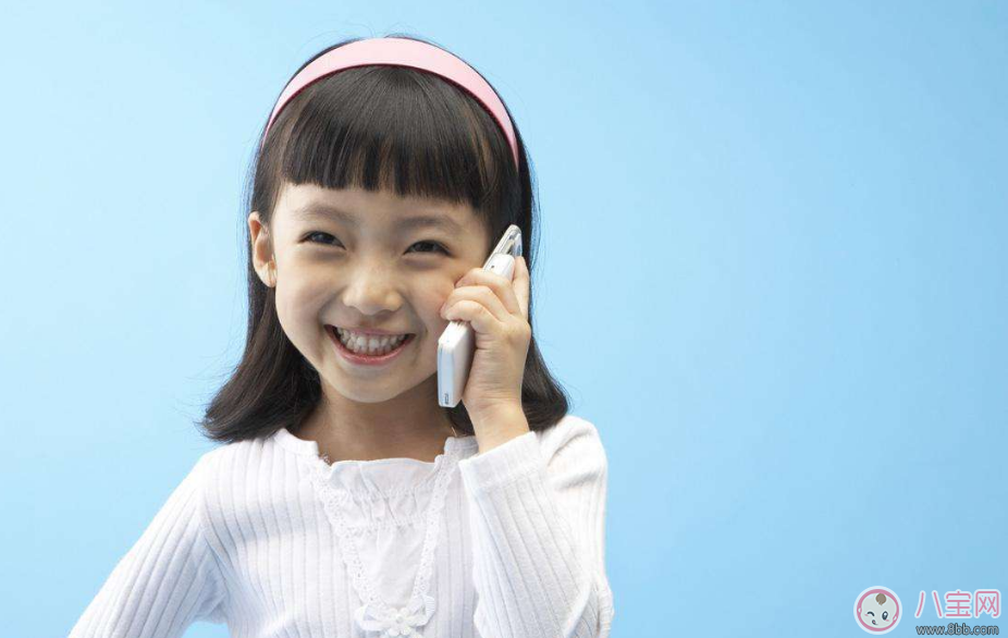 孩子玩手機有癮怎么辦 怎么讓孩子改掉玩手機的壞習慣