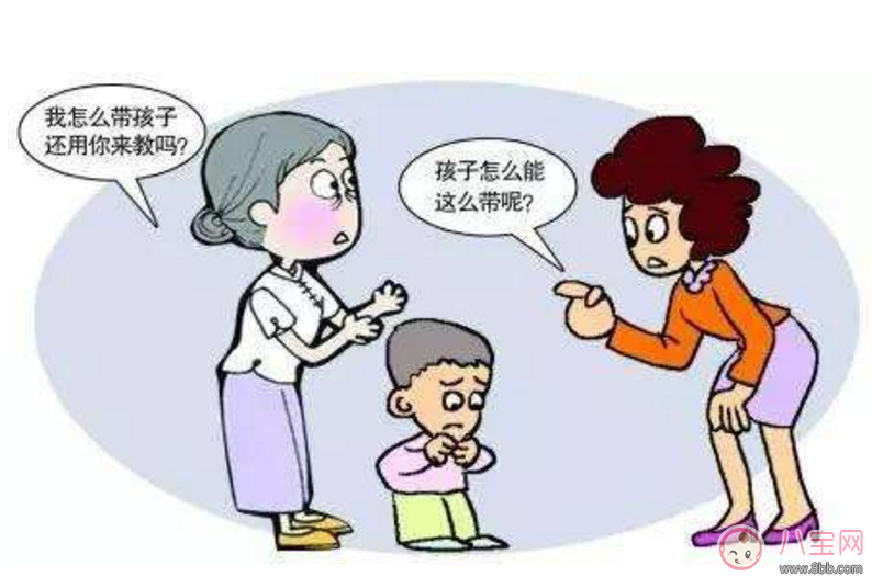 看不慣兒媳教育孫子的方式 婆婆和媳婦教育孩子思想不一樣怎么辦