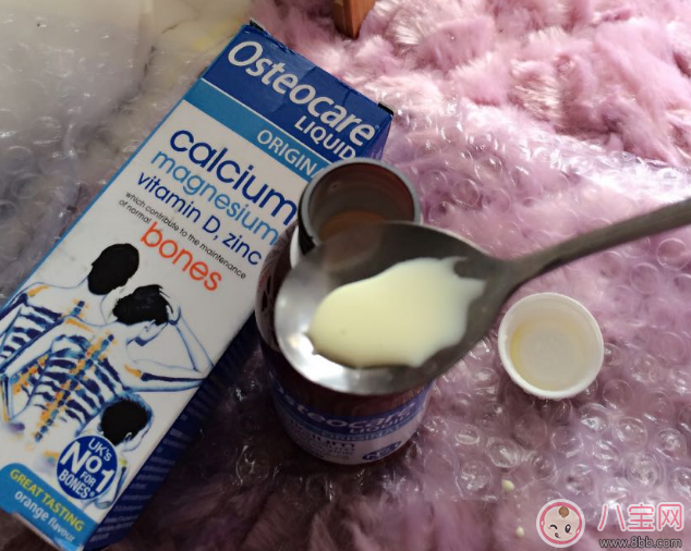 英國(guó)液體鈣Osteocare Liquid怎么樣 給寶寶喝osteocare液體鈣有副作用嗎