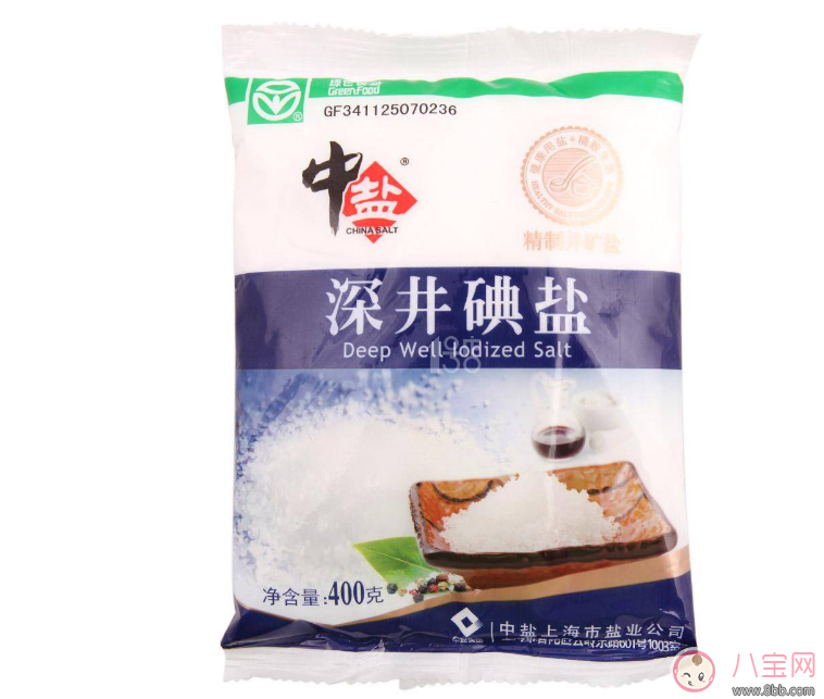 醫(yī)生說準媽媽缺碘怎么補 懷孕缺碘正確補碘方法。