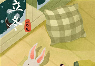 立冬朋友圈配圖 微信朋友圈立冬帶字配圖素材(立冬餃子溫暖圖片素材)