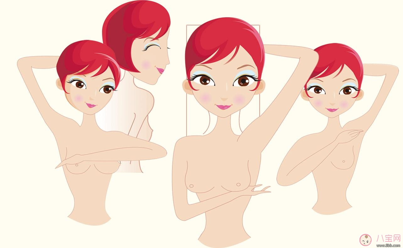 如何預防乳腺癌 怎么自我檢查乳房健康