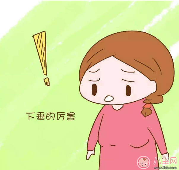 穿內衣可以預防胸部下垂嗎 產后胸部下垂怎么辦