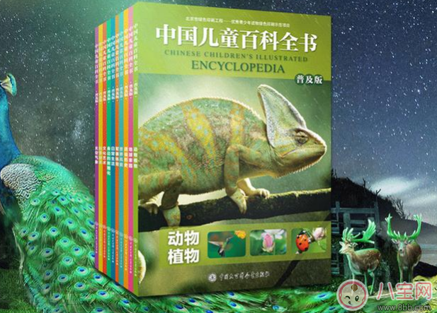 孩子看哪些書能提高學習興趣 適合6歲孩子看的書有哪些