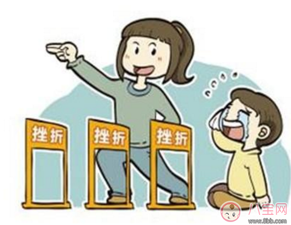 孩子越來越不聽話是什么原因 家庭教育失敗孩子會怎樣