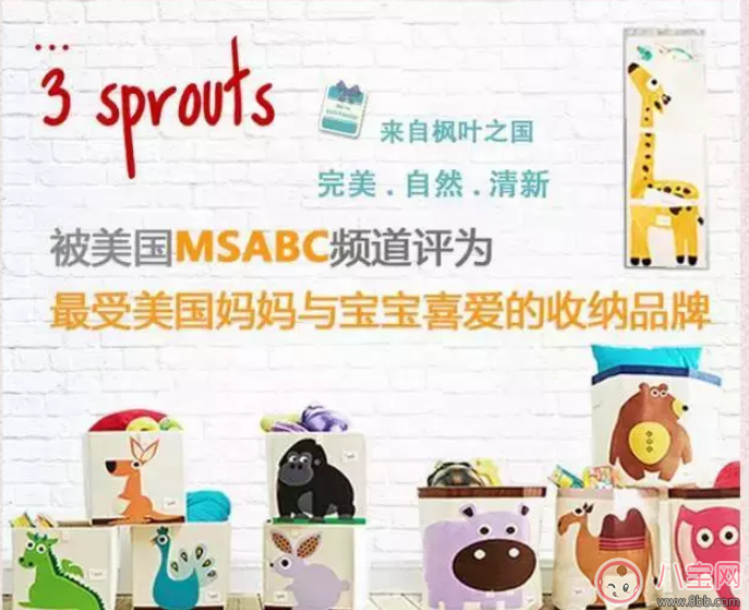 孩子玩具堆得到處是怎么辦 加拿大3 Sprouts游戲收納墊好不好 孩子玩具堆得到處是怎么辦 加拿大3 Sprouts游戲收納墊好不好