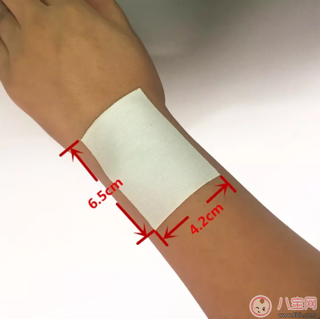 撒隆巴斯鎮(zhèn)痛貼哺乳期能用嗎 撒隆巴斯鎮(zhèn)痛貼效果如何