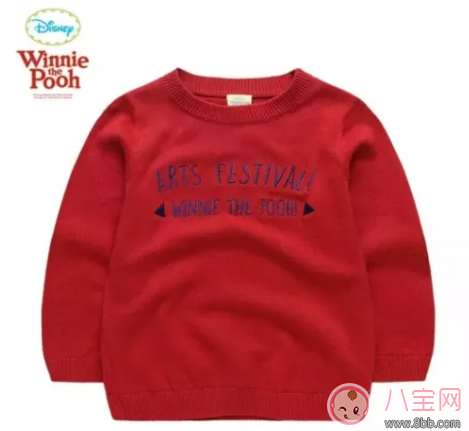 家里有兩個孩子雙十一怎么買比較好 雙十一有兩個孩子怎么買好