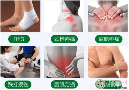 撒隆巴斯鎮(zhèn)痛貼哺乳期能用嗎 撒隆巴斯鎮(zhèn)痛貼效果如何