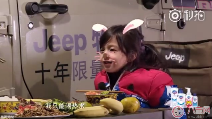 陳小春讓小泡芙叫爸爸 估計這就是應采兒不要女兒的原因