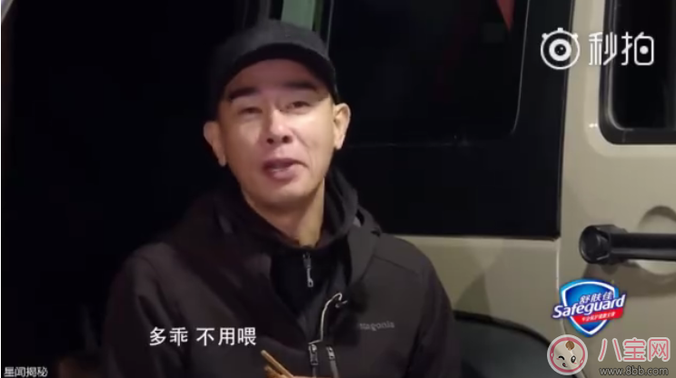 陳小春讓小泡芙叫爸爸 估計這就是應采兒不要女兒的原因