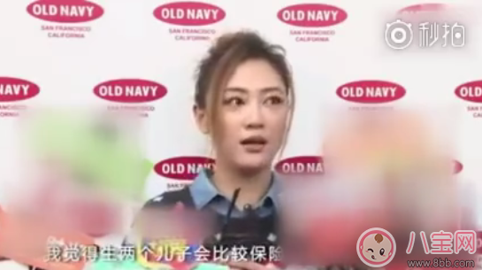 陳小春讓小泡芙叫爸爸 估計這就是應采兒不要女兒的原因