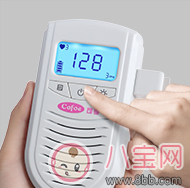 孕檢胎心率12周多少算正常 胎心率過低會怎么樣