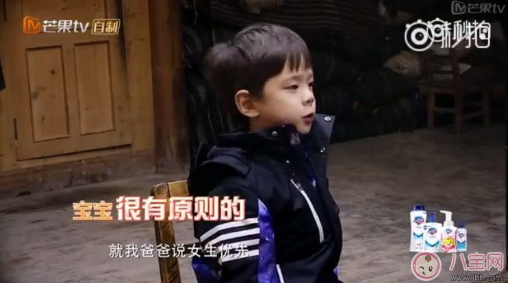 嗯哼女士優先是怎么來的 嗯哼女士優先是什么梗