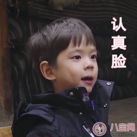 嗯哼女士優先是怎么來的 嗯哼女士優先是什么梗