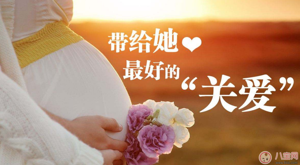 孕婦健康手冊怎么辦理 孕婦健康手冊的辦理流程是什么