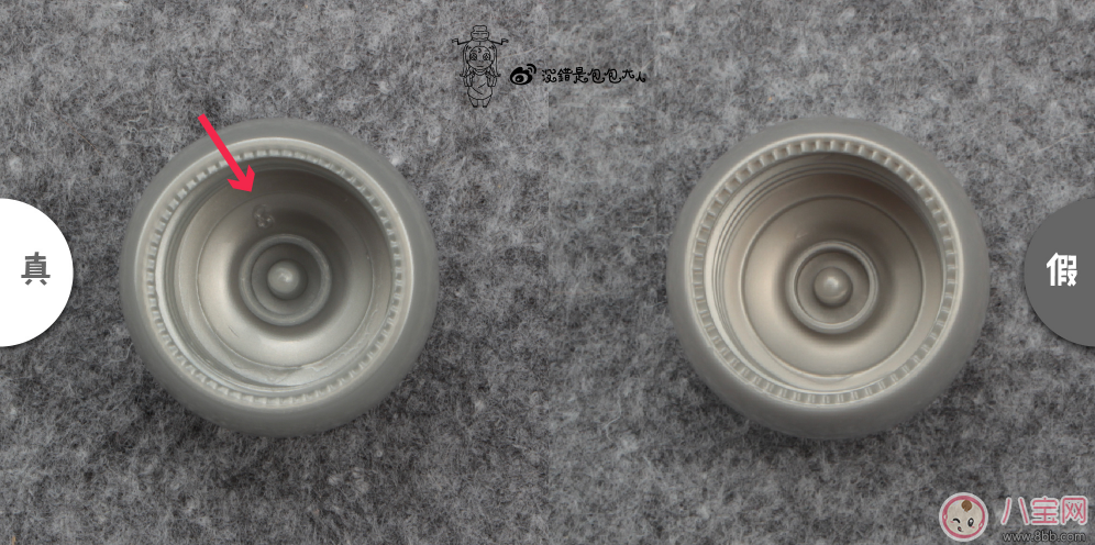 大創美白精華真假鑒別方法 大創美白精華真假鑒別技巧分析 大創美白精華真假鑒別方法 大創美白精華真假鑒別技巧分析