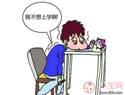 孩子不愛學(xué)習(xí)怎么辦 孩子厭學(xué)的情況該怎么解決 孩子不愛學(xué)習(xí)怎么辦 孩子厭學(xué)的情況該怎么解決