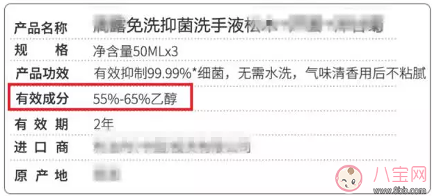 怎么提高寶寶的抵抗力 寶寶抵抗力太差怎么辦