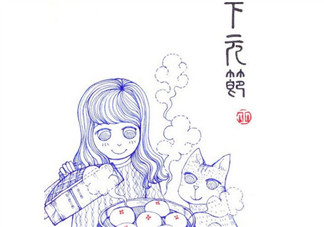 如何對小朋友解釋下元節(jié) 下元節(jié)來歷趣味講解