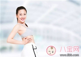 產后的體重正常怎么算 產后多久可以跑步減肥