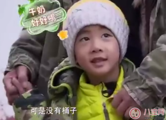 嗯哼手動剎車表情包 嗯哼用嘴咬一下牛是什么梗