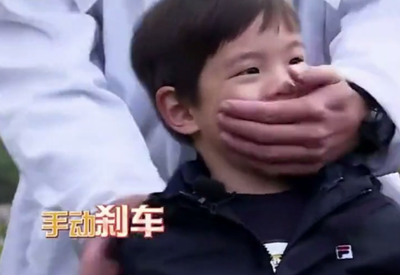 嗯哼手動剎車表情包 嗯哼用嘴咬一下牛是什么梗