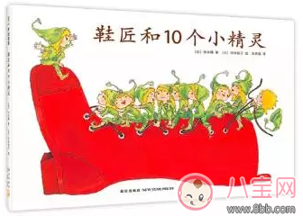 怎么教孩子懂得感恩 感恩節讓孩子懂得感恩的方法（感恩節繪本推薦）