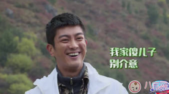 嗯哼手動剎車表情包 嗯哼用嘴咬一下牛是什么梗