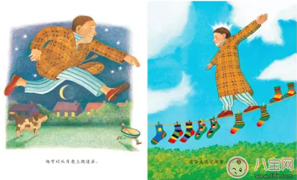 怎么教孩子懂得感恩 感恩節讓孩子懂得感恩的方法（感恩節繪本推薦）