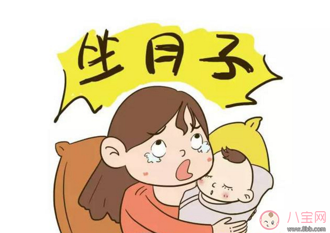 坐月子難熬的心情說說朋友圈 坐月子難熬的經典說說句子短語