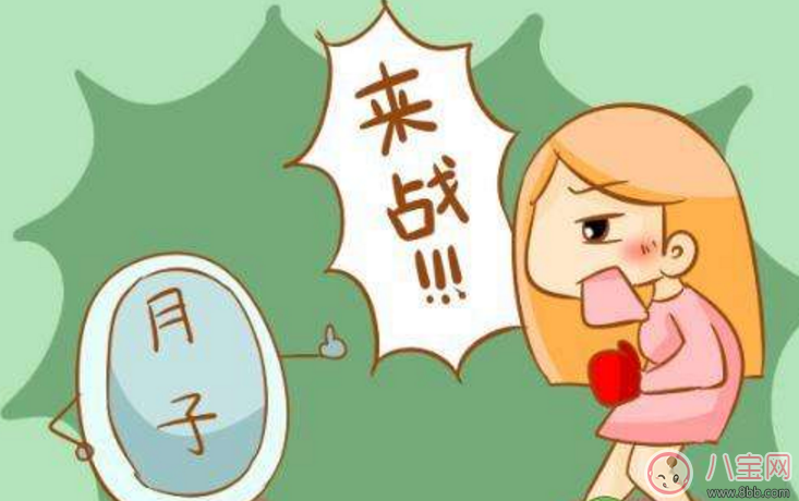 坐月子難熬的心情說說朋友圈 坐月子難熬的經典說說句子短語