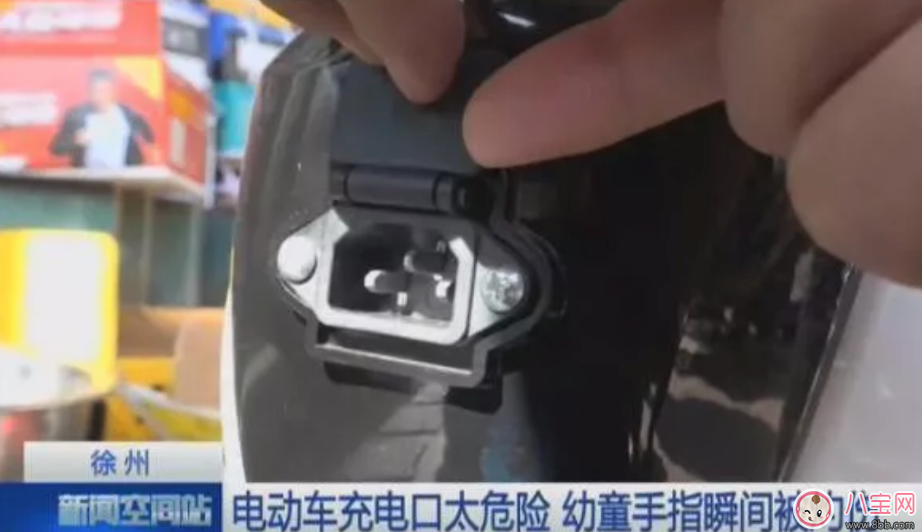 為什么孩子喜歡模仿大人 如何保護孩子居家安全 為什么孩子喜歡模仿大人 如何保護孩子居家安全