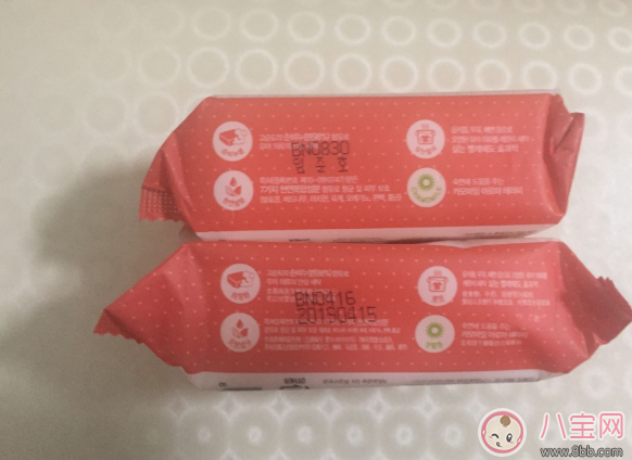 淘寶網店保寧洗衣皂和母嬰店有什么區別 保寧洗衣皂有熒光劑嗎