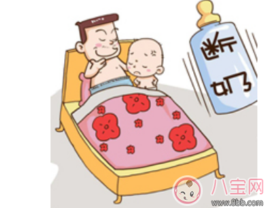 孩子斷奶別太突然 正確的斷奶方法是這樣的