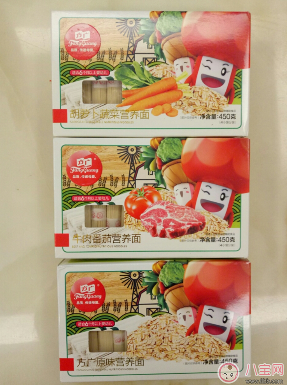 方廣嬰兒營養(yǎng)面和亨氏營養(yǎng)面哪個好 方廣嬰兒營養(yǎng)面怎么樣