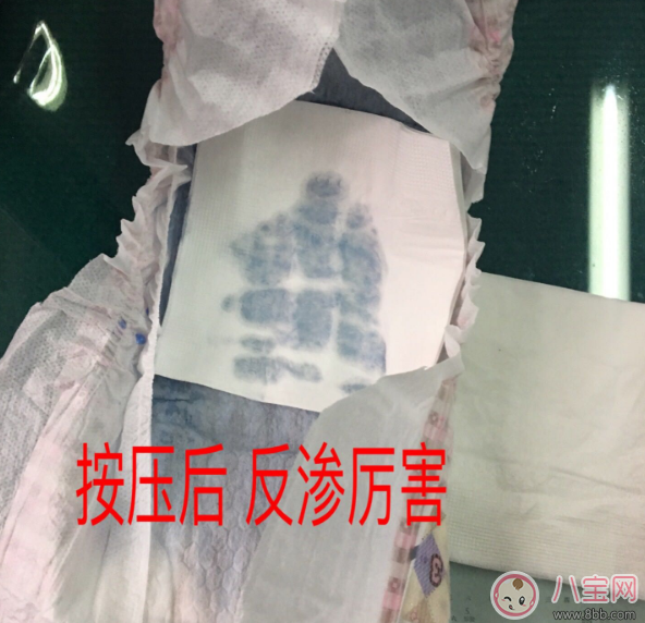 蒙愛海泥紙尿褲怎么樣好用嗎 蒙愛海泥紙尿褲圖文測評