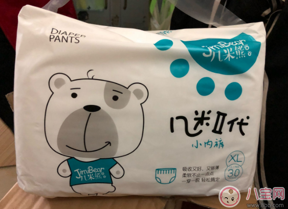 幾米熊拉拉褲怎么樣好用嗎 幾米熊拉拉褲測評