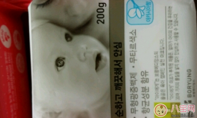 保寧洗衣皂哪個(gè)味道好 保寧洗衣皂哪個(gè)去污能力最強(qiáng) 保寧洗衣皂哪個(gè)味道好 保寧洗衣皂哪個(gè)去污能力最強(qiáng)