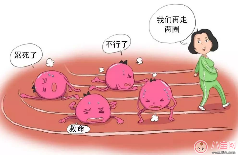 妊娠糖尿病要注意哪些事情 妊娠糖尿病應(yīng)該怎么吃比較好