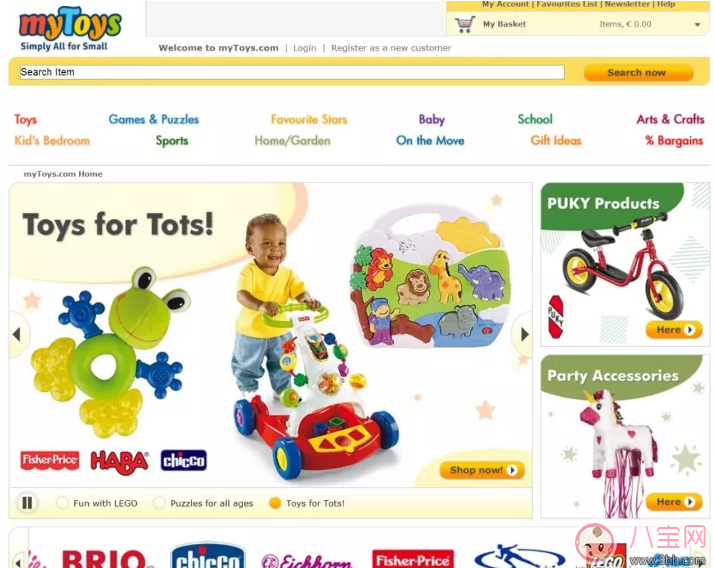 黑色星期五怎么進行網上海淘 2017黑色星期五網購網站推薦 黑色星期五怎么進行網上海淘 2017黑色星期五網購網站推薦