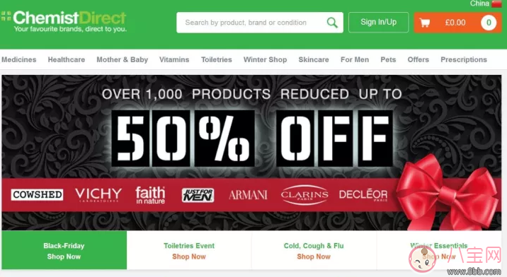 黑色星期五怎么進行網上海淘 2017黑色星期五網購網站推薦 黑色星期五怎么進行網上海淘 2017黑色星期五網購網站推薦