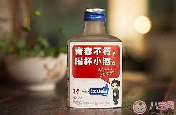 年輕人最愛喝的白酒 江小白獨到的眼光