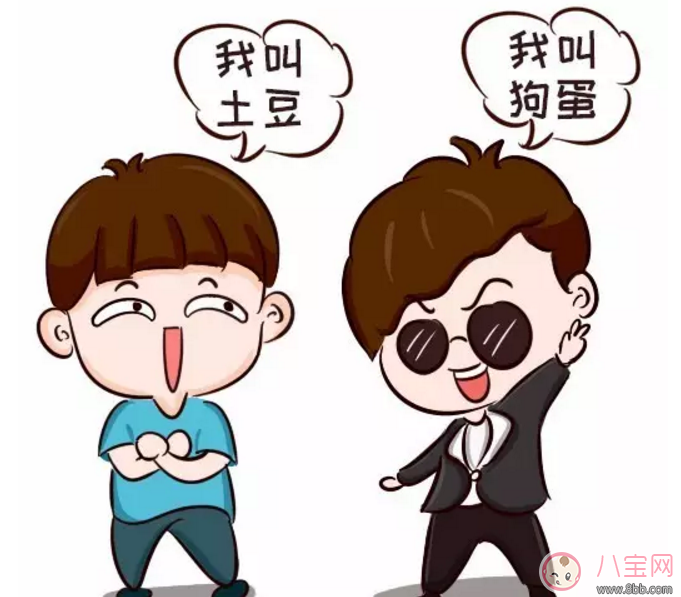 怎么按出生時間來起小名 寶寶小名怎么按生時間來起名字