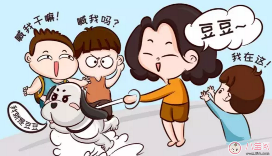 怎么按出生時間來起小名 寶寶小名怎么按生時間來起名字