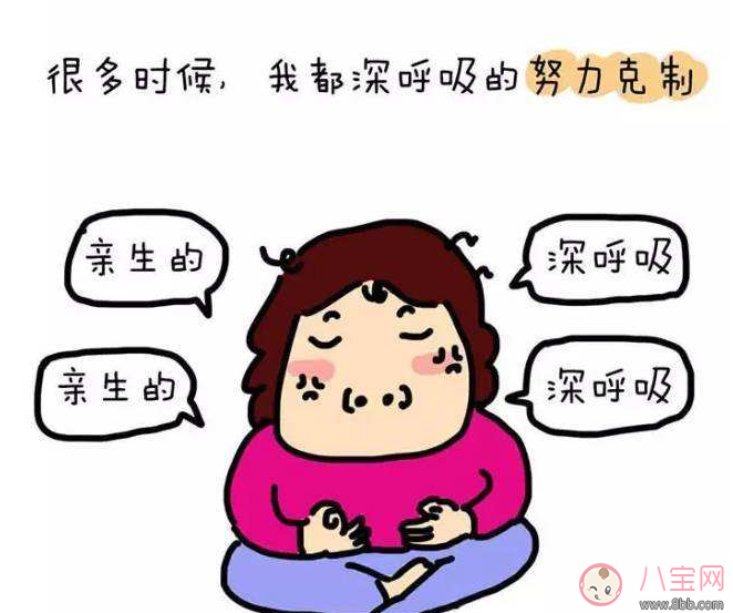 陪娃寫作業(yè)的經(jīng)典語錄 陪孩子寫作業(yè)的心情崩潰短語