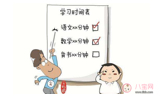 看孩子寫作業累的說說 心疼孩子半夜寫作業累的朋友圈說說心情