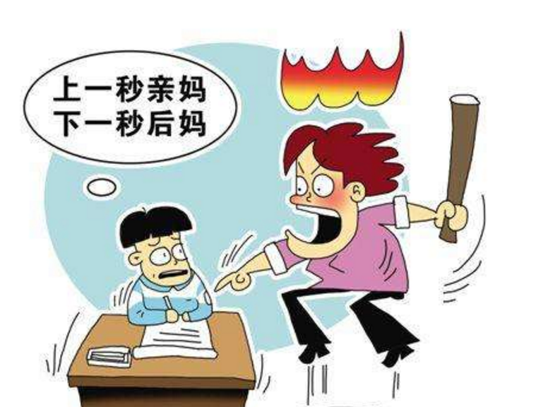 陪孩子寫作業抓狂圖片說說 輔導孩子作業發火圖片表情包無水印 陪孩子寫作業抓狂圖片說說 輔導孩子作業發火圖片表情包無水印